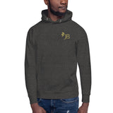 JellyBean Go For Gold Unisex Hoodie